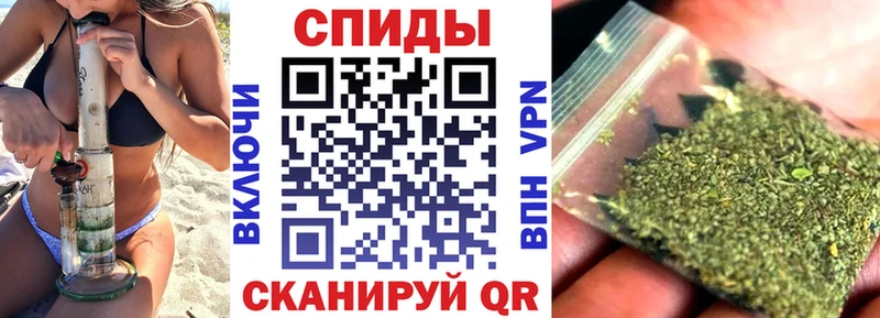Бутират вода  Северск 