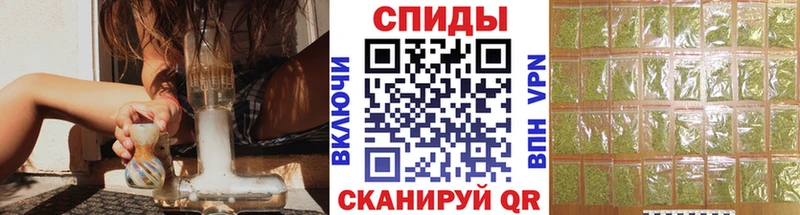 Бутират 99% Северск