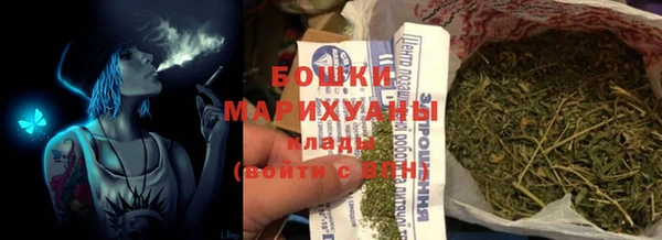 МДМА Белоозёрский