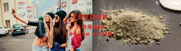 МДМА Белоозёрский