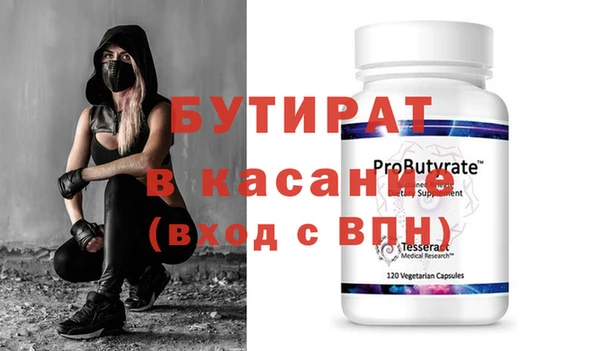 дмт Наволоки