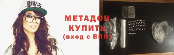 MESCALINE Беломорск