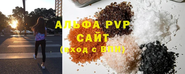 МДМА Белоозёрский