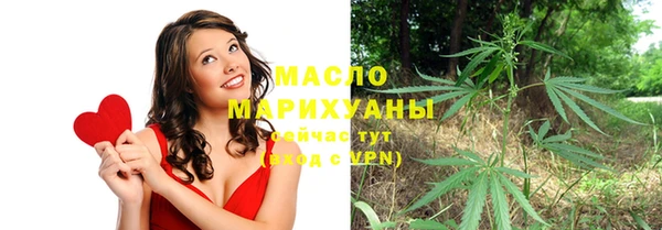 MESCALINE Беломорск