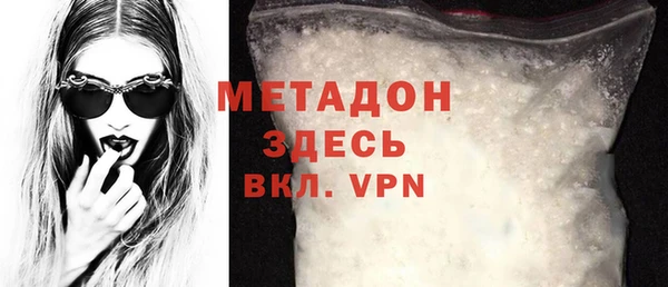 MESCALINE Беломорск