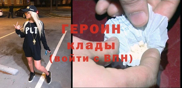 MESCALINE Беломорск