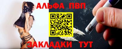 скорость mdpv Можга