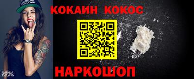 скорость mdpv Можга