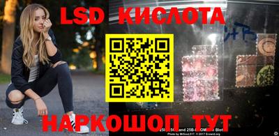 скорость mdpv Можга