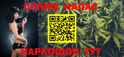 кокаин перу Кудымкар