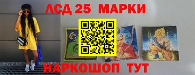 скорость mdpv Можга