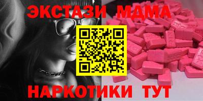 скорость mdpv Можга
