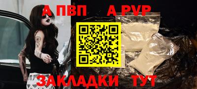 наркотики Моздок