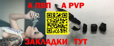наркотики Моздок