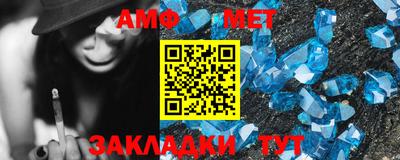 скорость mdpv Можга