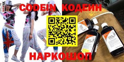 скорость mdpv Можга