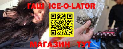 скорость mdpv Можга
