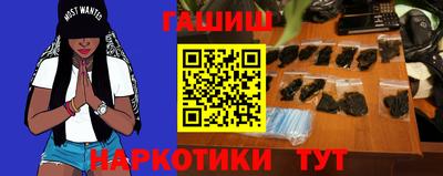мескалин Можайск