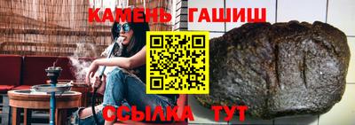 наркотики Моздок