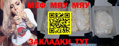 скорость mdpv Можга