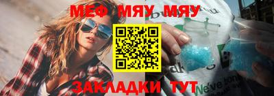 скорость mdpv Можга