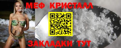 гидра Кудрово