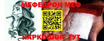 скорость mdpv Можга