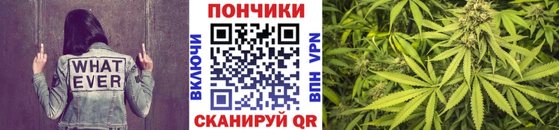 купить наркоту  Северск  Бошки марихуана LSD WEED 